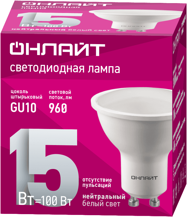 Лампа светодиодная 15 Вт ОLL-PAR16-15-230-4K-GU10