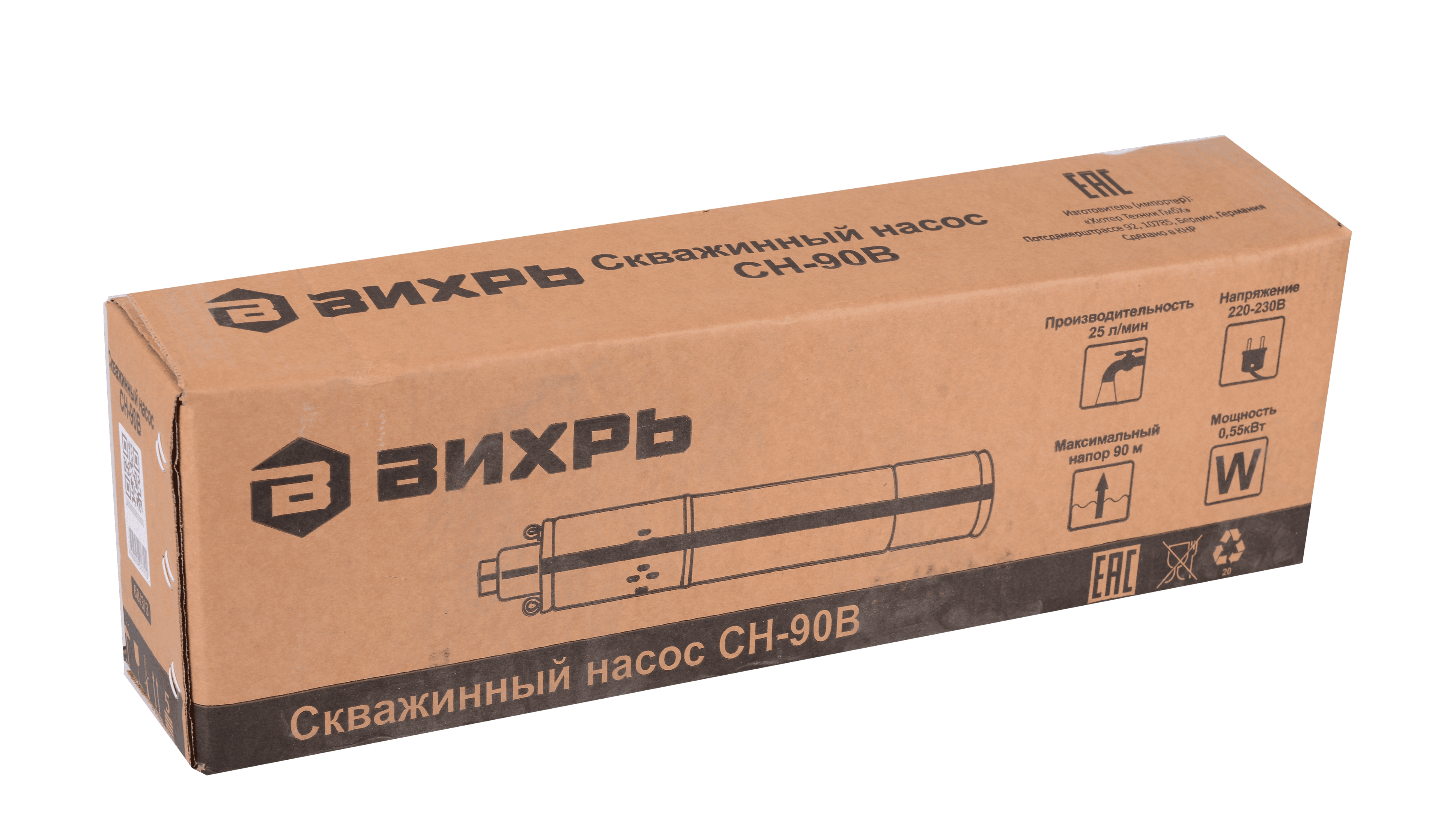 Скважинный насос СН-90B