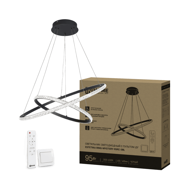 Светильник светодиодный ESTETIKA RING-MYSTERY-95RC-2BL 95Вт 3000-6500K 600/400 1.2м трос пульт ДУ черный IN HOME