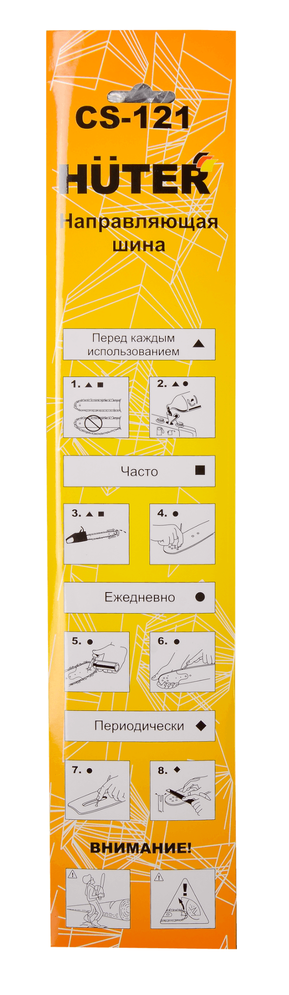 "Шина CS-121 (12""""-3/8-1,3-44 для BS-25, ELS-1500P)"""""