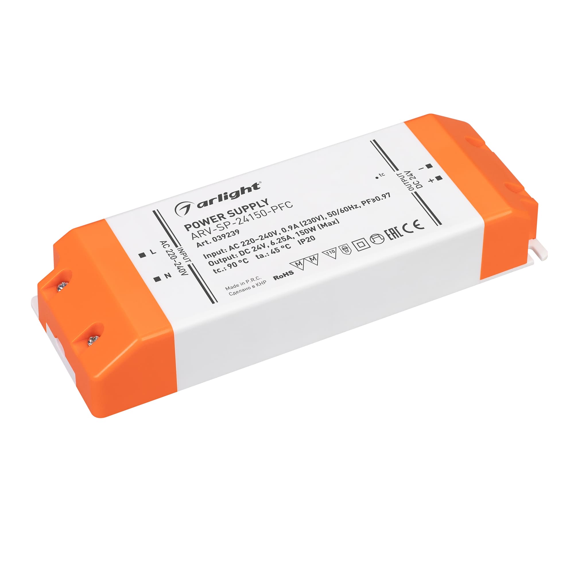 Блок питания ARV-SP-24150-PFC (24V, 6.25A, 150W) (IP20 Пластик, 5 лет)