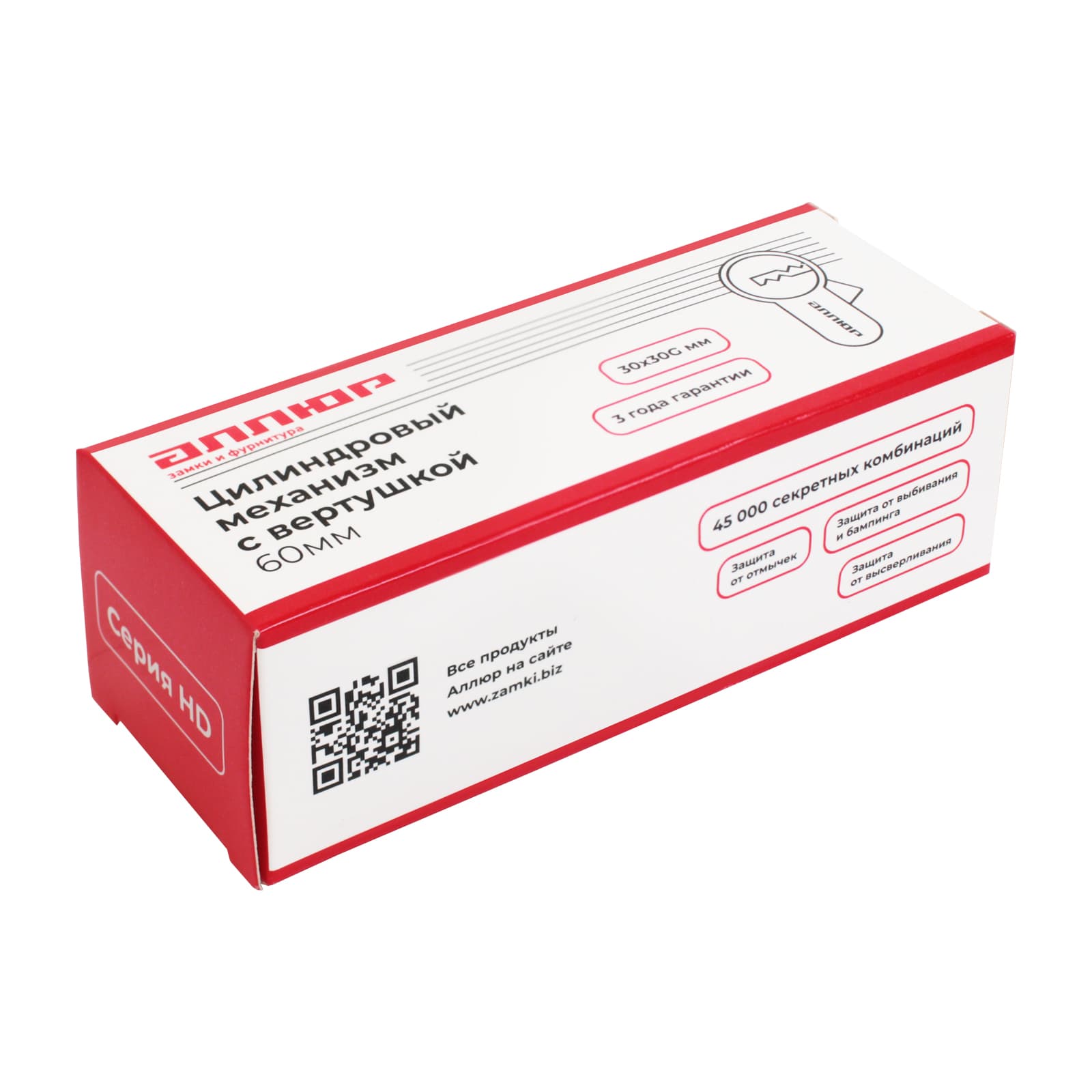 Цилиндровый механизмАЛЛЮР HD FG 60-5К CP (30х30G) хром