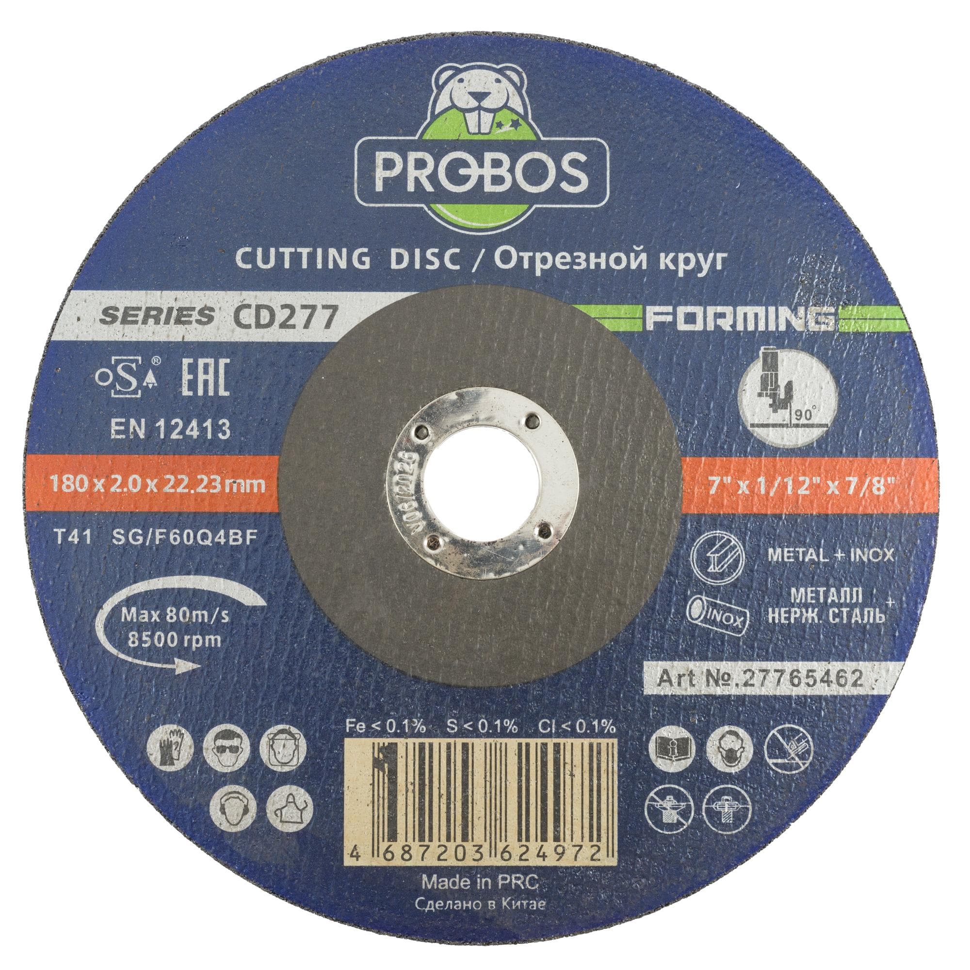 Круг отрезной PROBOS Forming CD277 180 мм x 2,0 мм x 22,23 мм, T41