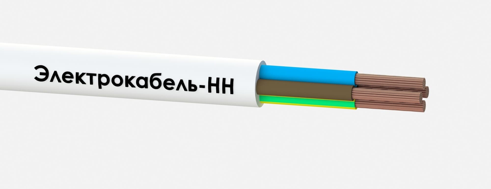 Провод ПВС 3х0,75+1х0,75 (50м) ТРТС