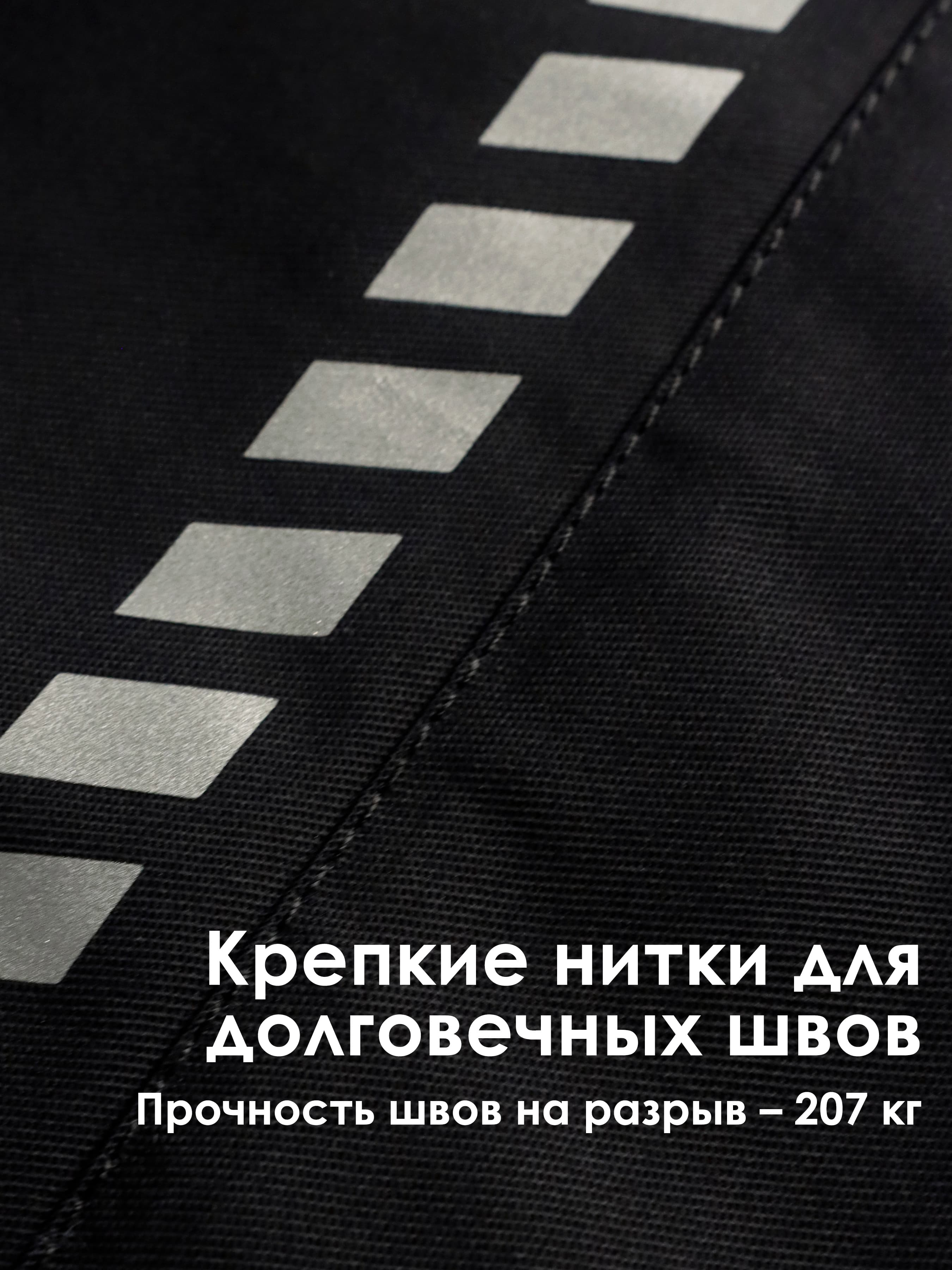 Брюки Brodeks KS334, черный (68)