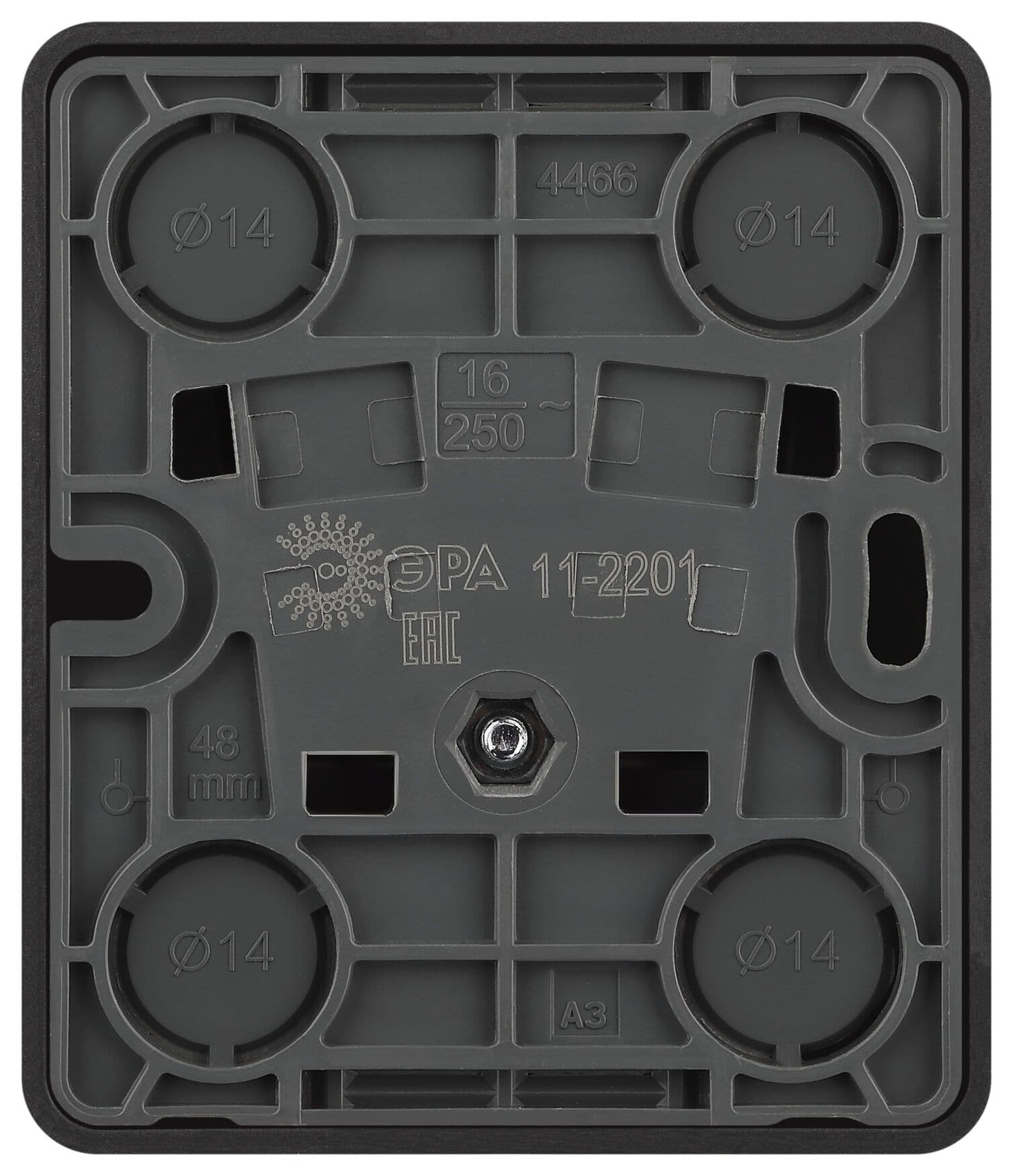 Розетка Эксперт 11-2201-05 2P IP20 16A-250В ОУ антрацит