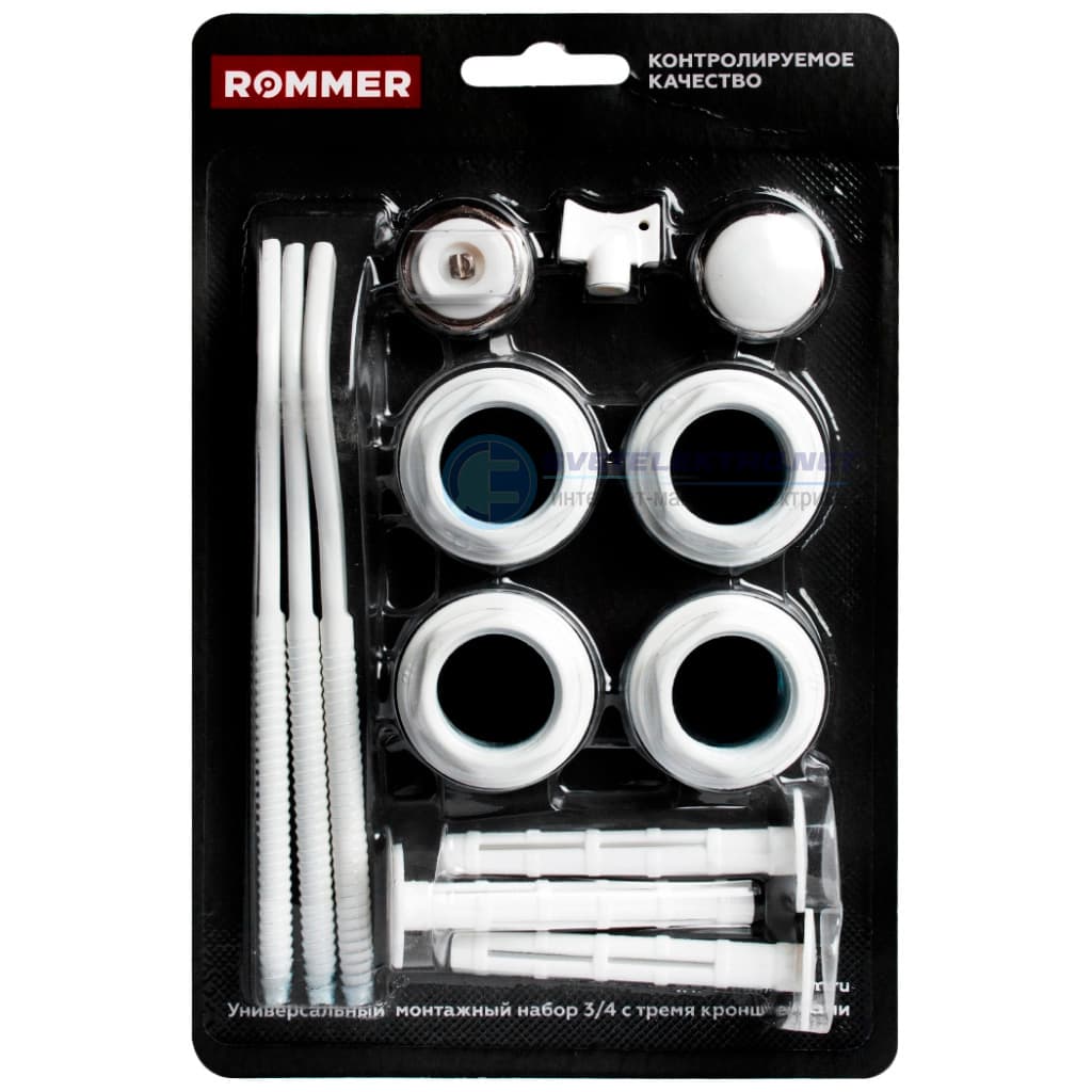 Комплект монтажный ROMMER c тремя кронштейнами 3/4 (13 в 1) белый