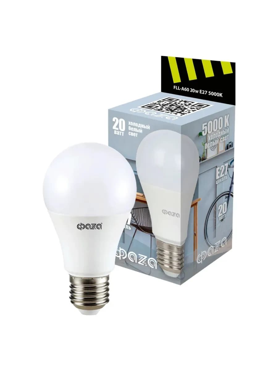 Лампа светодиодная LED 20Вт A60 E27 5000K 230В