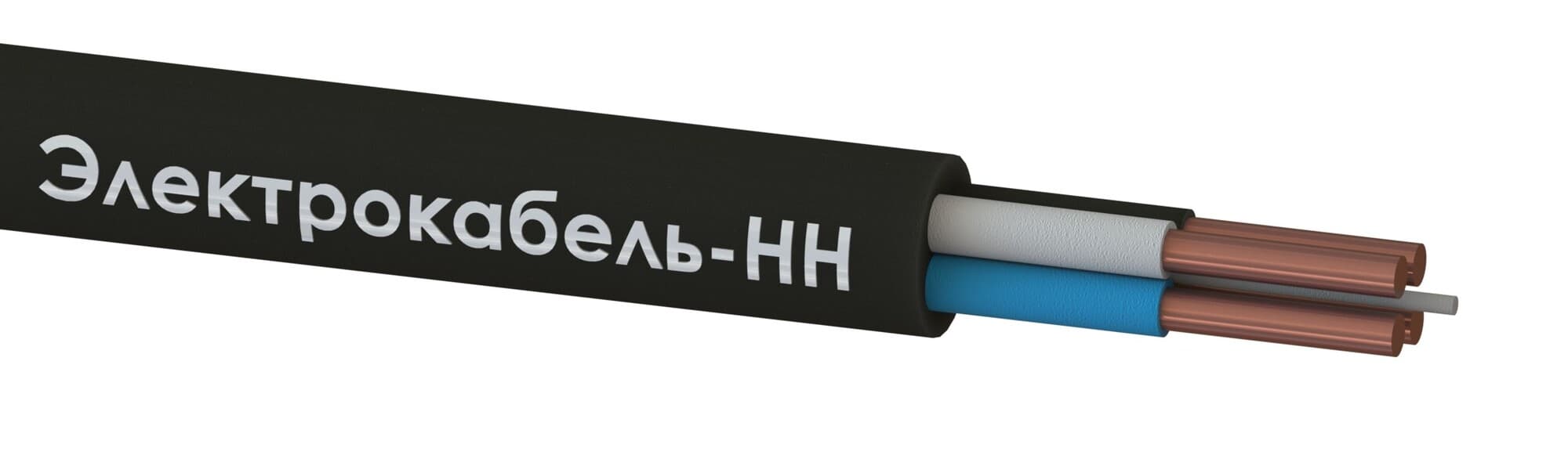 Кабель силовой ВВГнг(А)-LS 4х4ок(N)-1 ТРТС