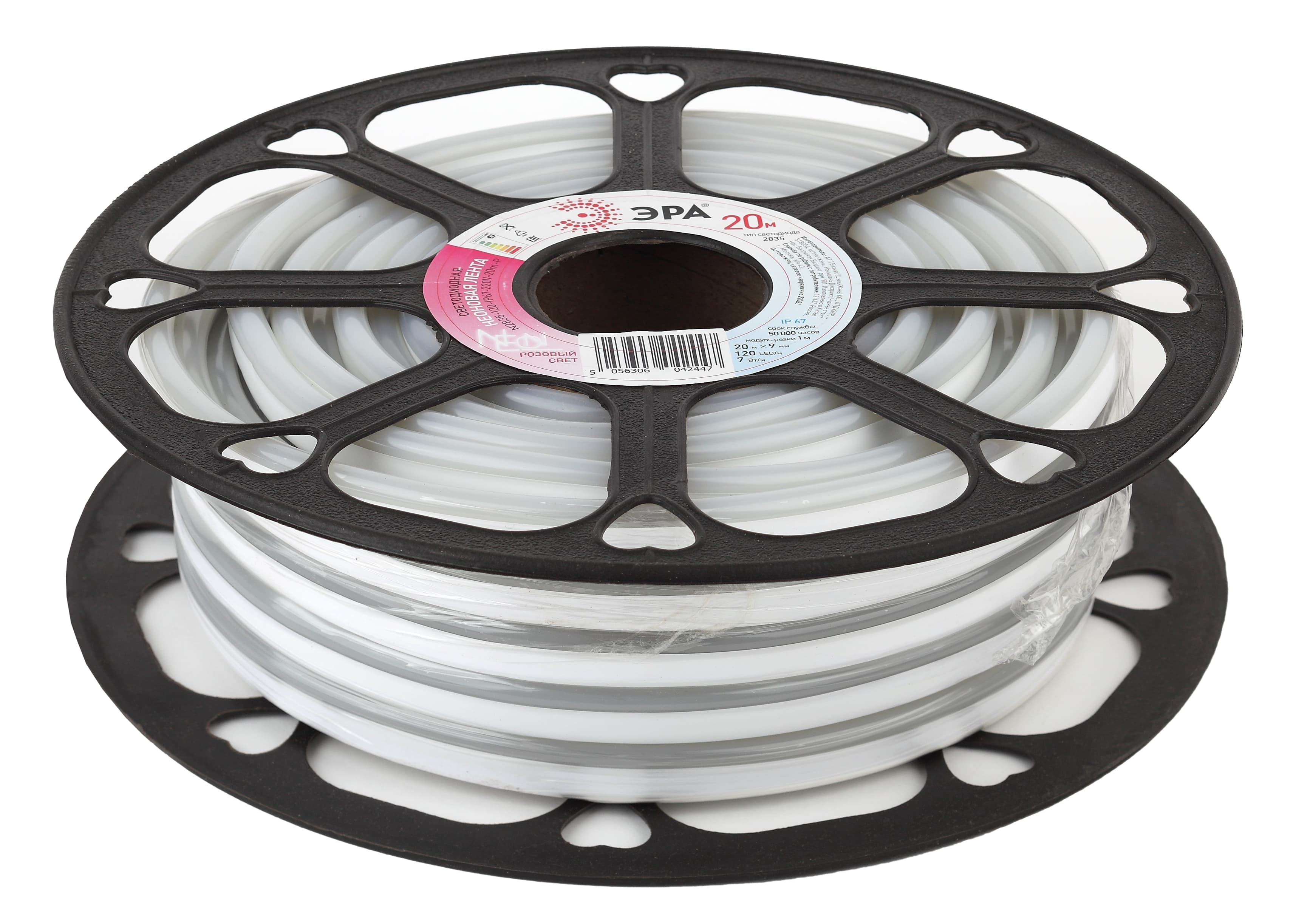 Лента светодиодная неоновая 7Вт/м 220В розовый IP67 120LED/м N2835-120-IP67-220V-20m-P