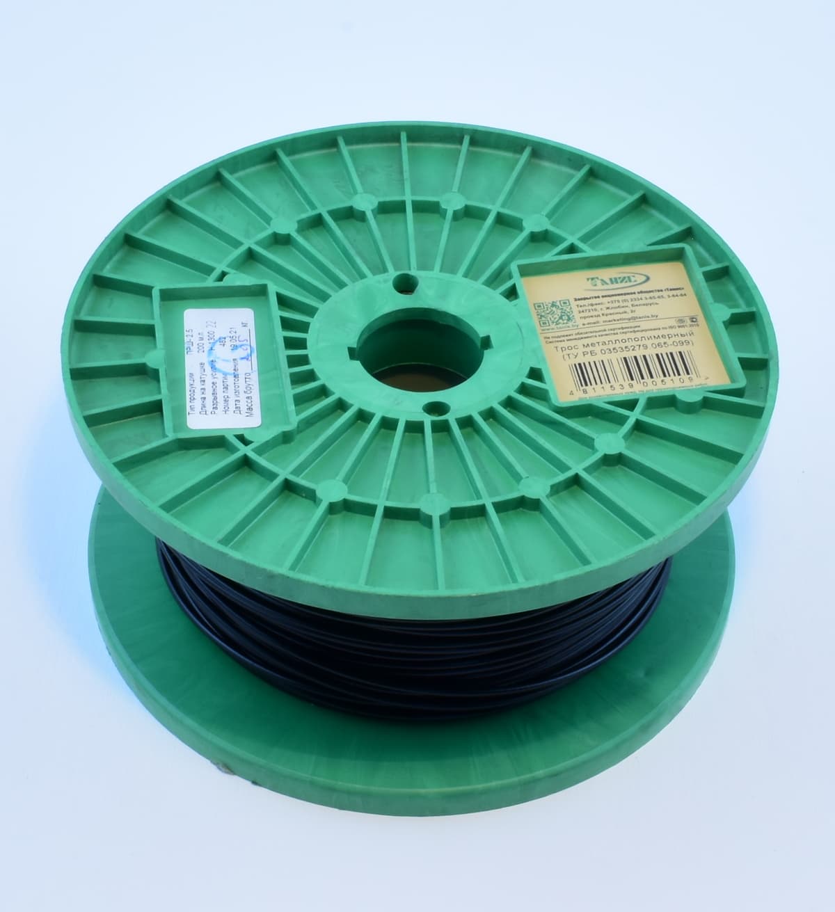Трос металлополимерный ПРШ-2.5 (200м)