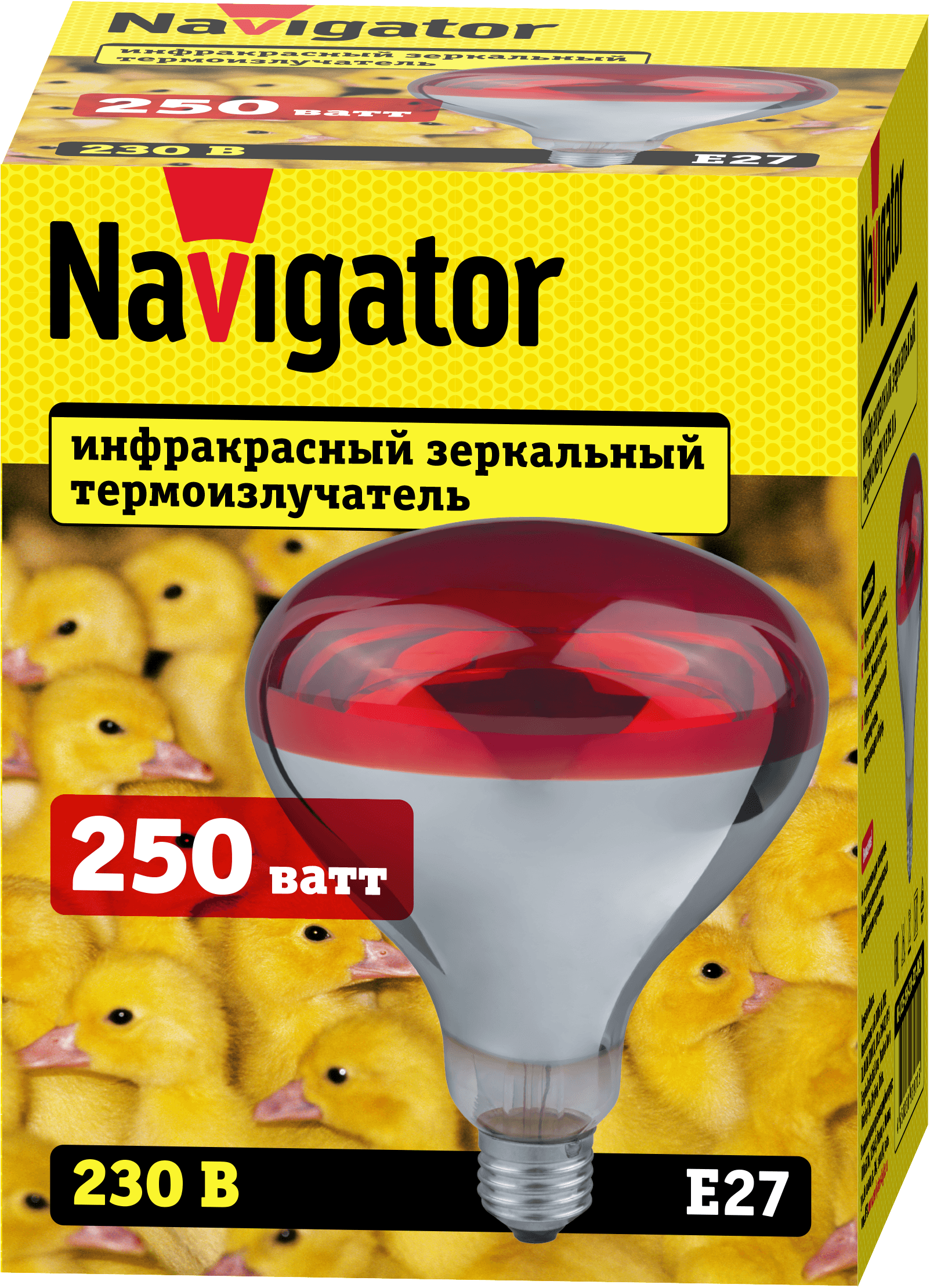Термоизлучатель РН 250вт NI-R125-250-230-Е27-ИКЗК