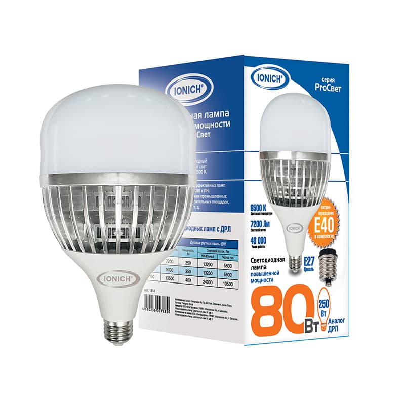 Лампа светодиодная LED 80Вт 6500К, E27/Е40, 7200Лм, переходник E40 в комплекте, T135 IONICH