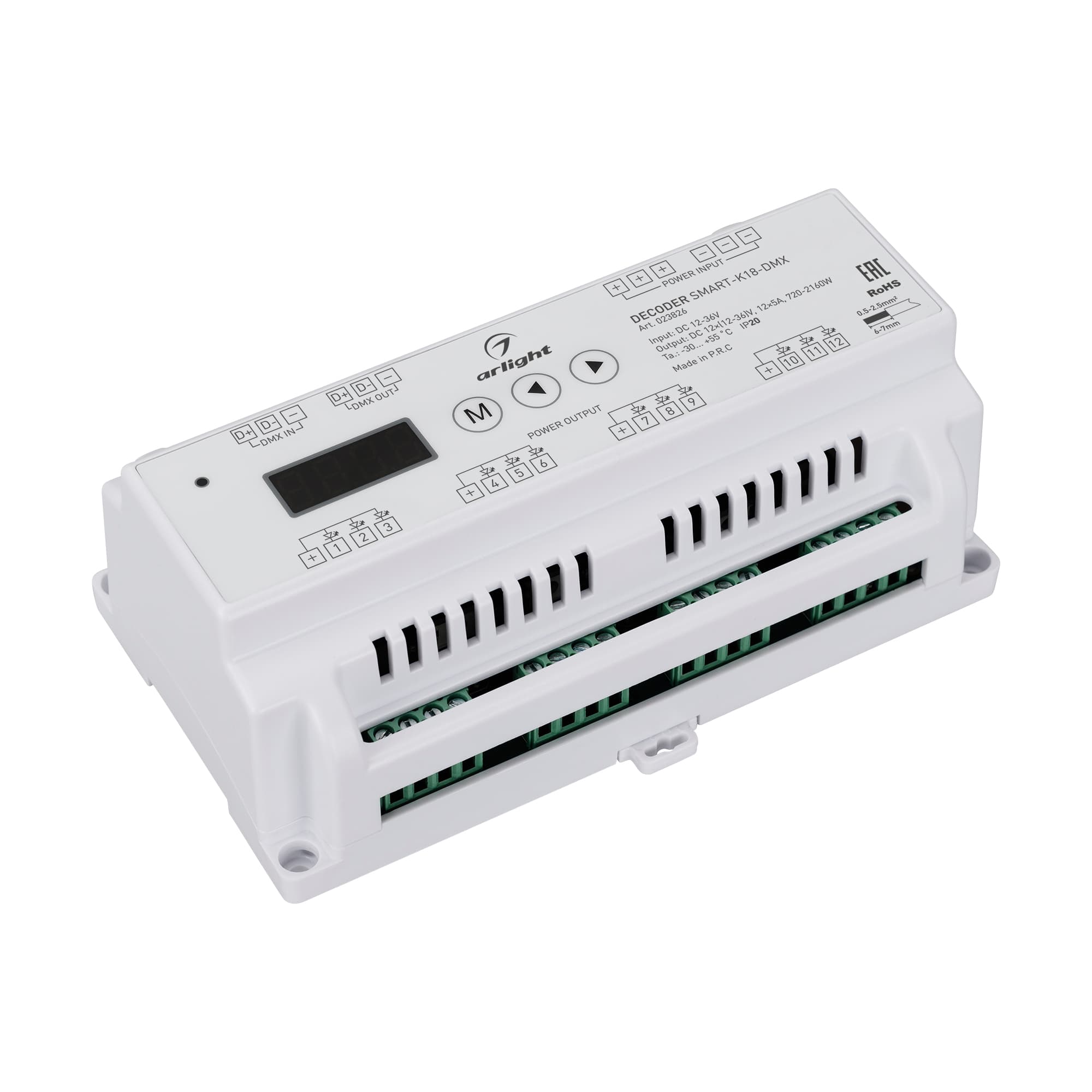 Декодер SMART-K18-DMX 12-36V, 12x5A ARL, IP20, пластик, 5 лет