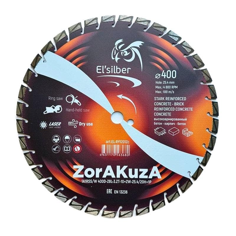 Диск алмазный отрезной 1A1RSS 400х3.2х12х25.4 мм ZorAKuZa