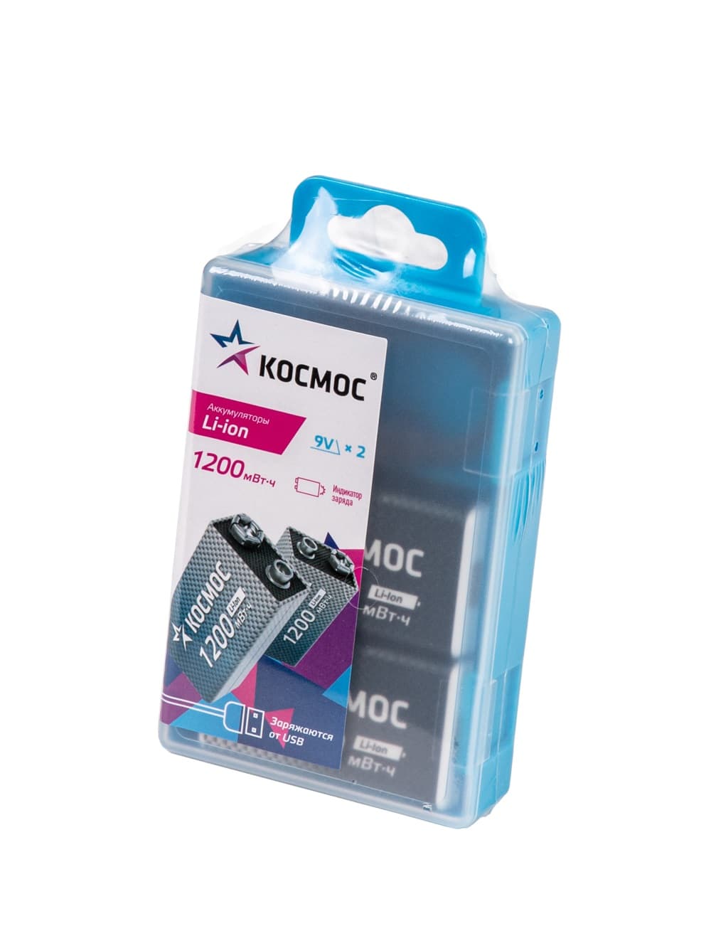 Аккумулятор 18650 Li-ion перезаряжаемый  9V Крона 1200 мАч зарядка от USB Type-C с кабелем для быстрой зарядки упаковка 2 штуки