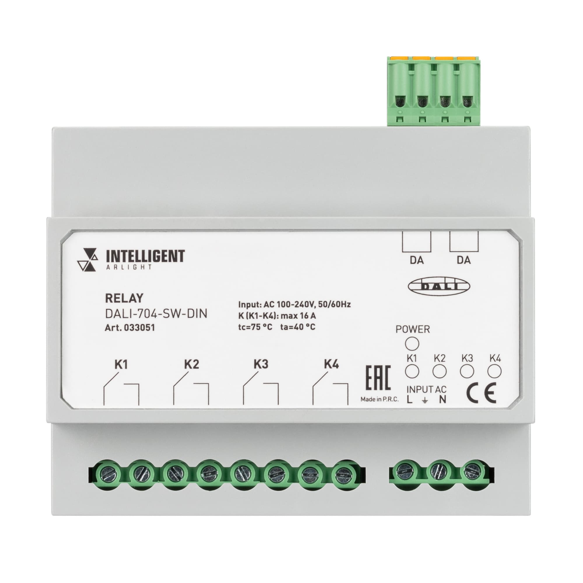 Экран SL-LINE-5060-2000 Frost (ARL, Пластик)