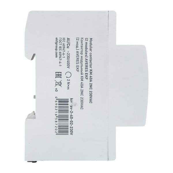 Контактор модульный КМ 40А 2NC 230VAC (2 мод.) AVERES