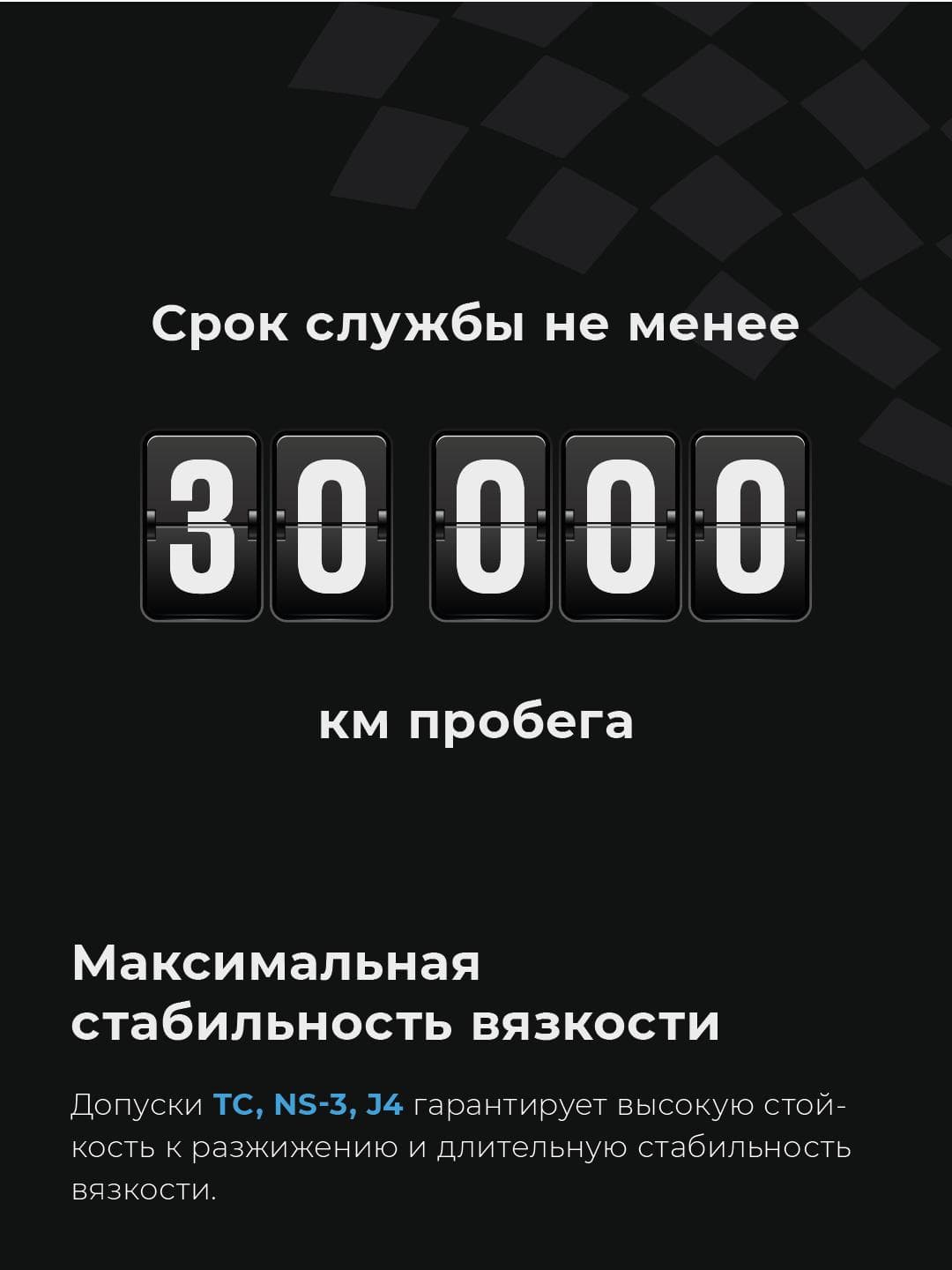 Масло ВМПАВТО REDUX CVT Multi (для вариатора), канистра 4л.