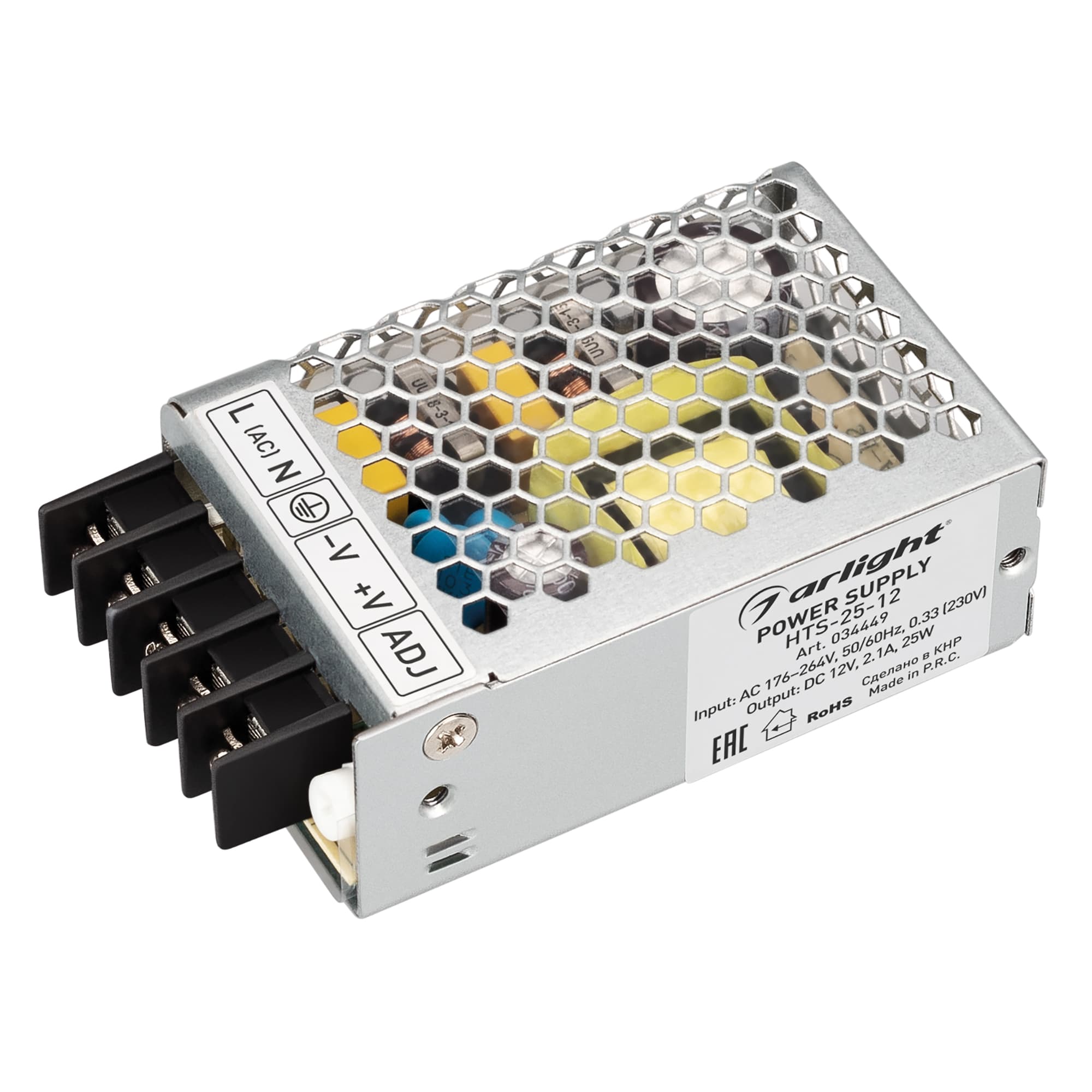 Блок питания HTS-25-12 (12V, 2.1A, 25W) (IP20 Сетка, 3 года)