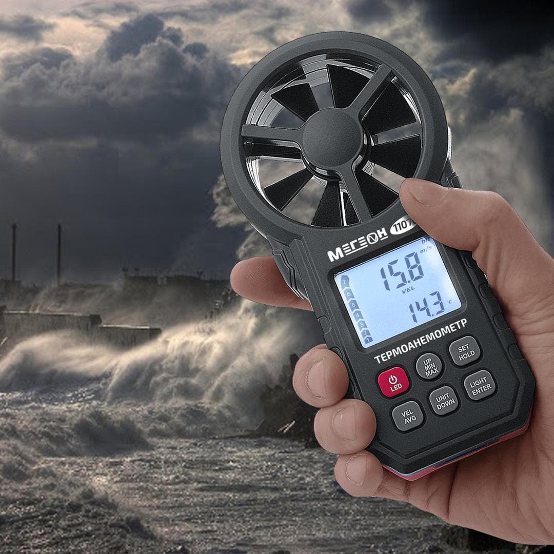 Термоанемометр цифровой 11070 с Bluetooth