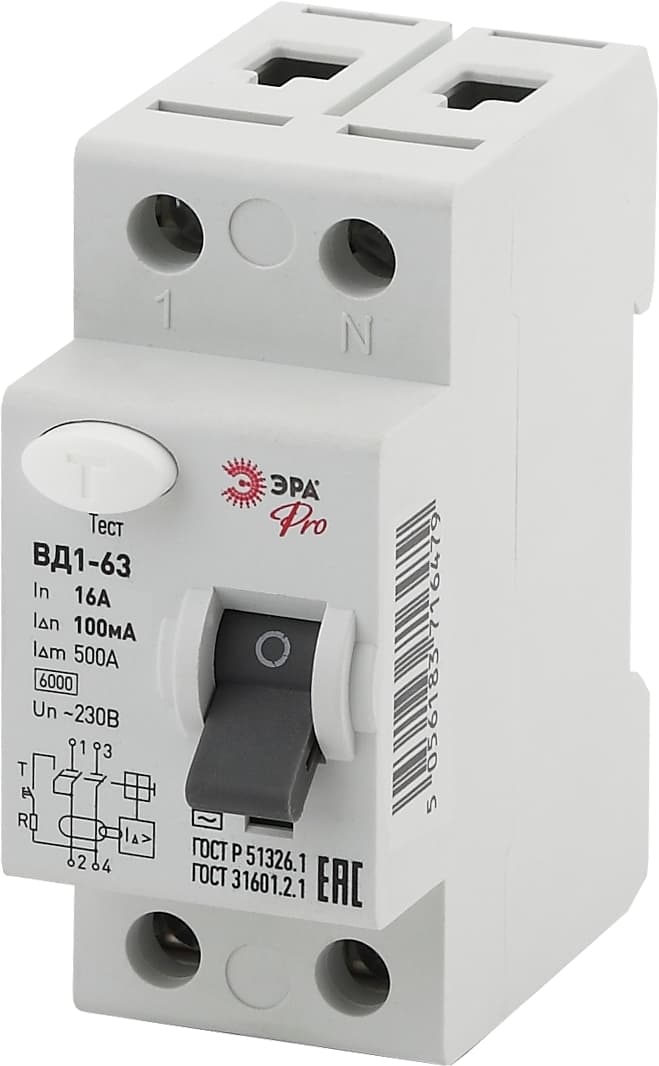 УЗО PRO NO-902-72 ВД1-63 2P 16А 100мА