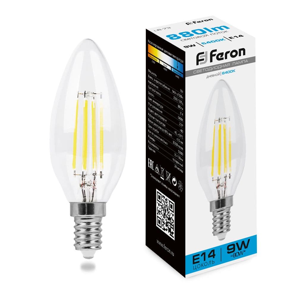 Лампа светодиодная LED 9вт Е14 дневной свеча FILAMENT