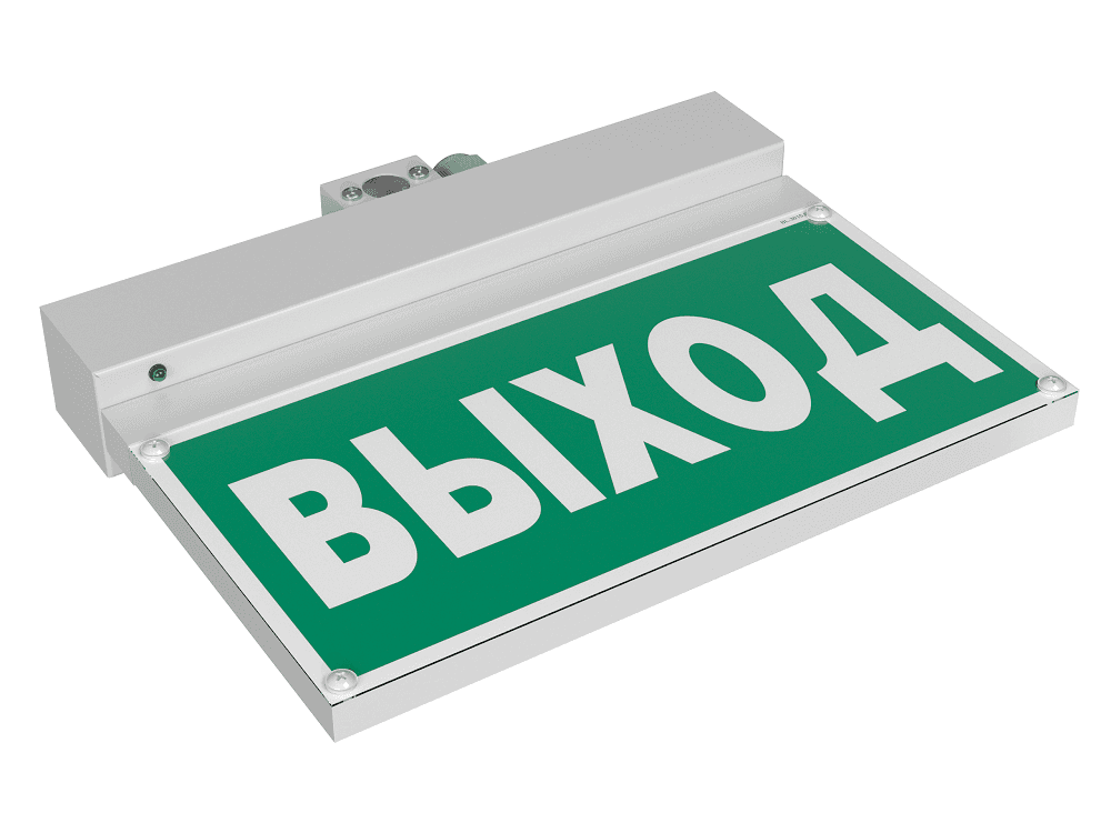 Световой указатель BS-NEXTRINO-71-S1-INEXI2 White