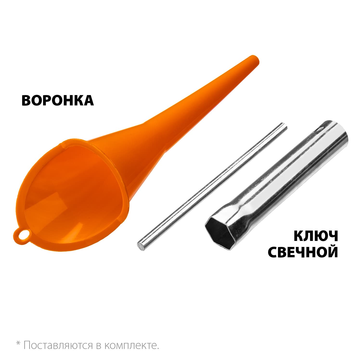 Генератор бензиновый 7000 Вт с электростартером