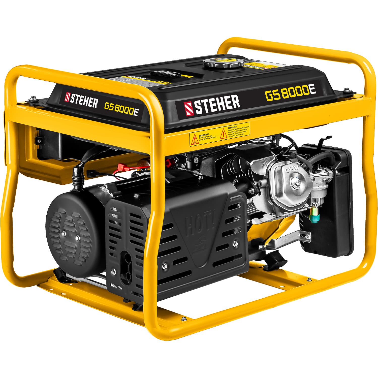 Генератор бензиновый 7000 Вт с электростартером