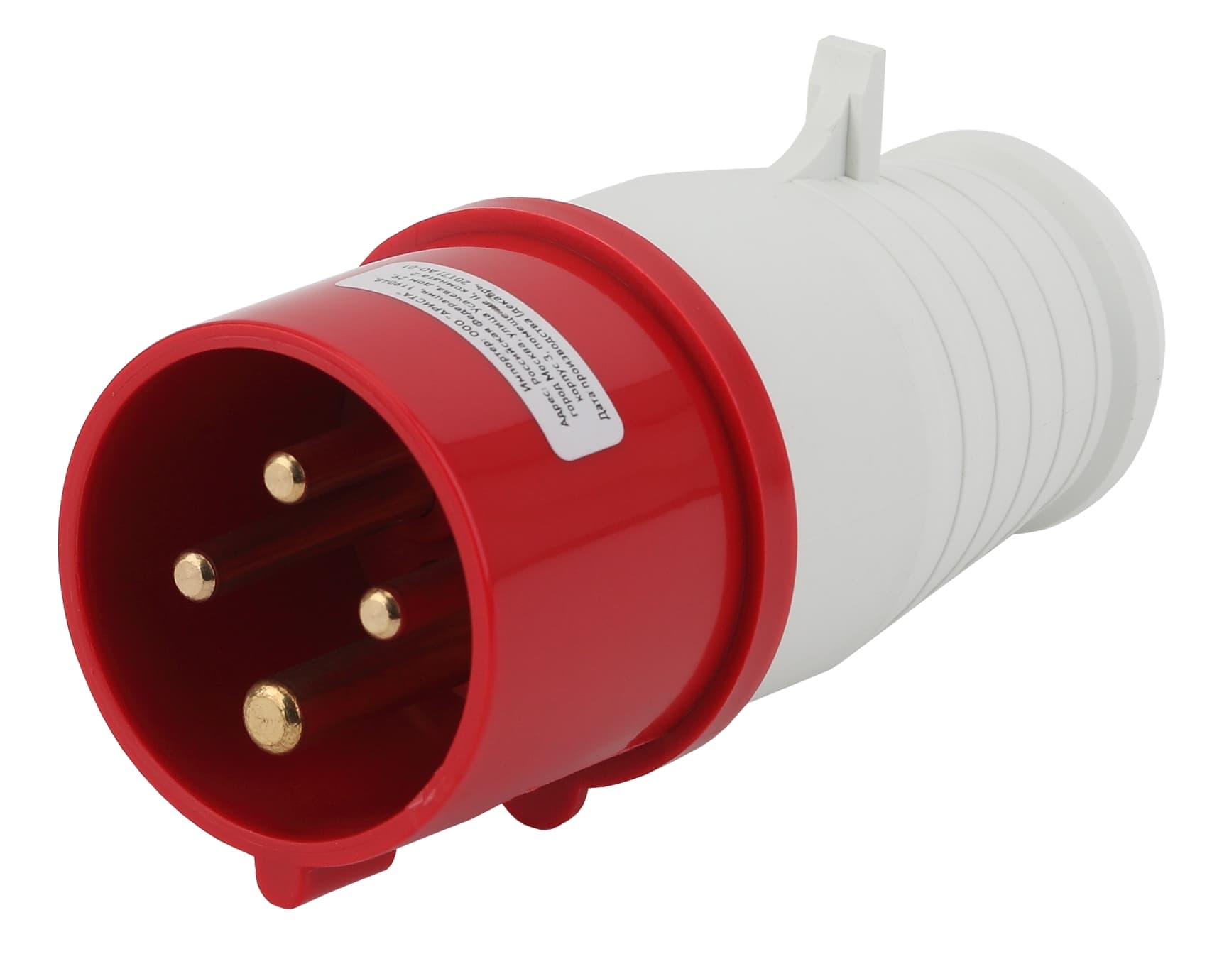 Вилка переносная 014 3Р+РЕ 16А 380В IP44          V-16-3P-PE-IP44