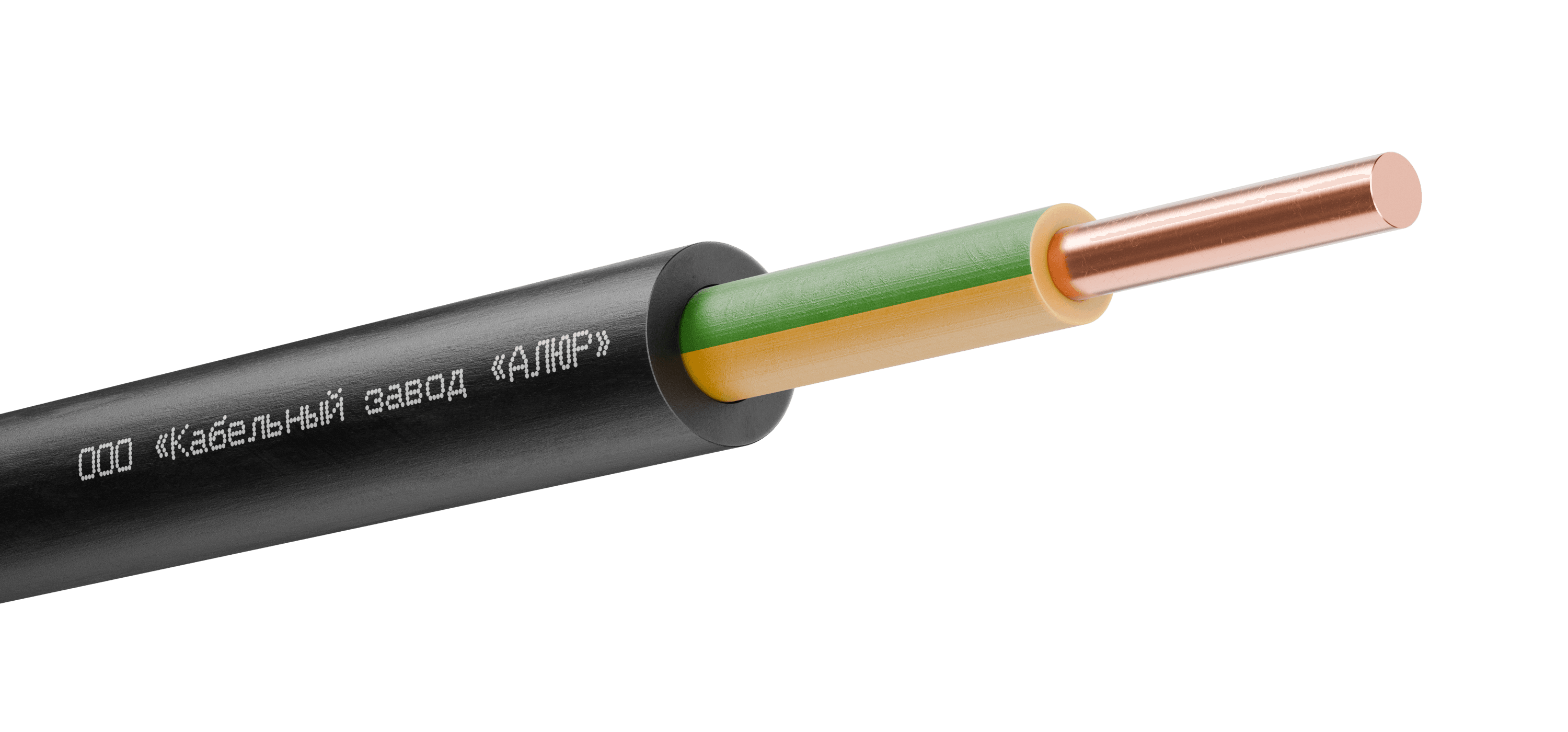 Кабель силовой ВВГнг(А)-LS 1х25 ок(PE)-0.66 ж/з бар (ВНИИКП)