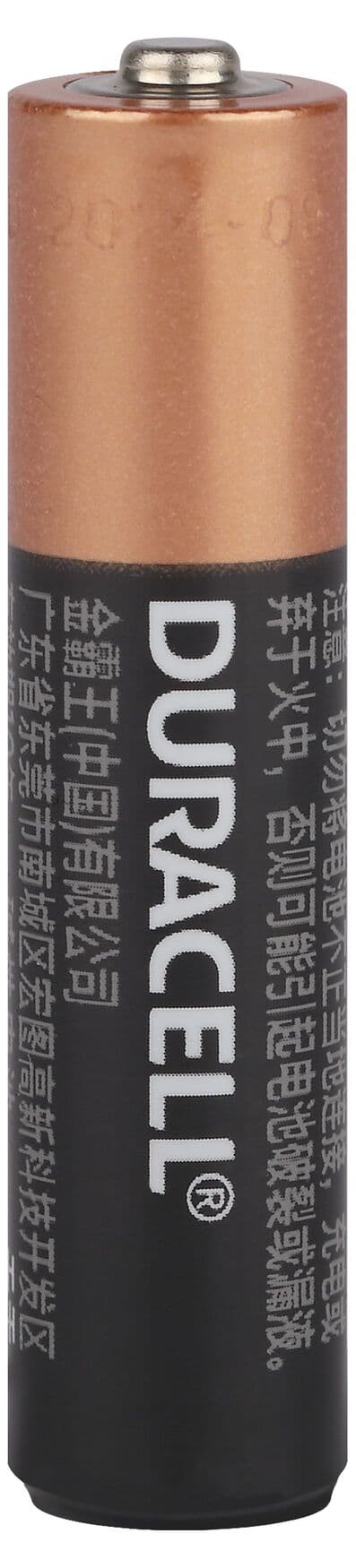 Элемент питания Duracell ААА алкалиновый 1,5v 4 шт. LR03-4BL Basic (CN)