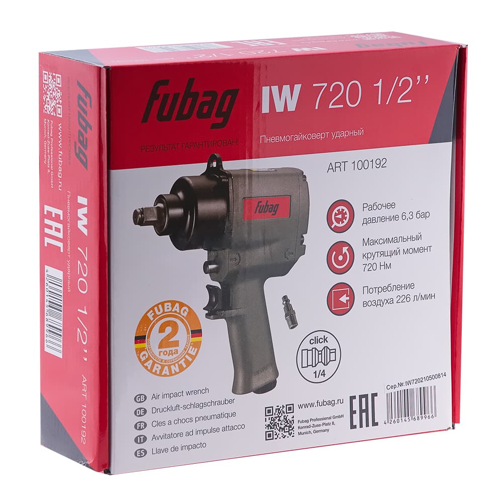 Пневмогайковерт ударный IW720 1/2'' (226л/м,720Нм,6.3бар,1/2'')
