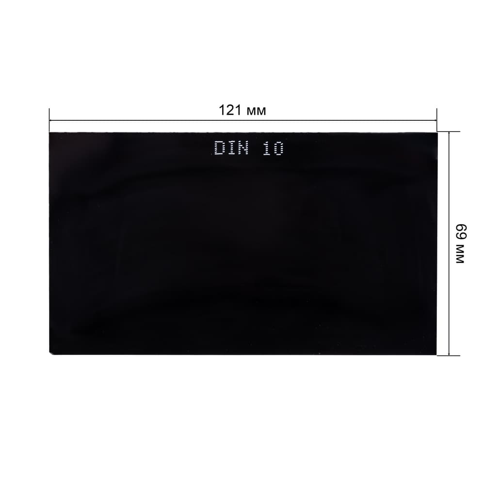 Светофильтр 69?121 C4 ТС-3 (10SG1)  (Китай)