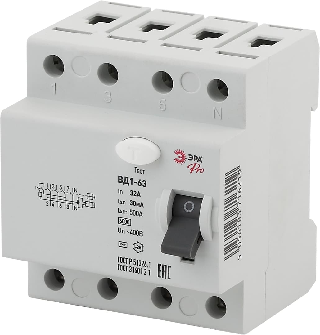 УЗО PRO NO-902-40 ВД1-63 4P 32А 30мА
