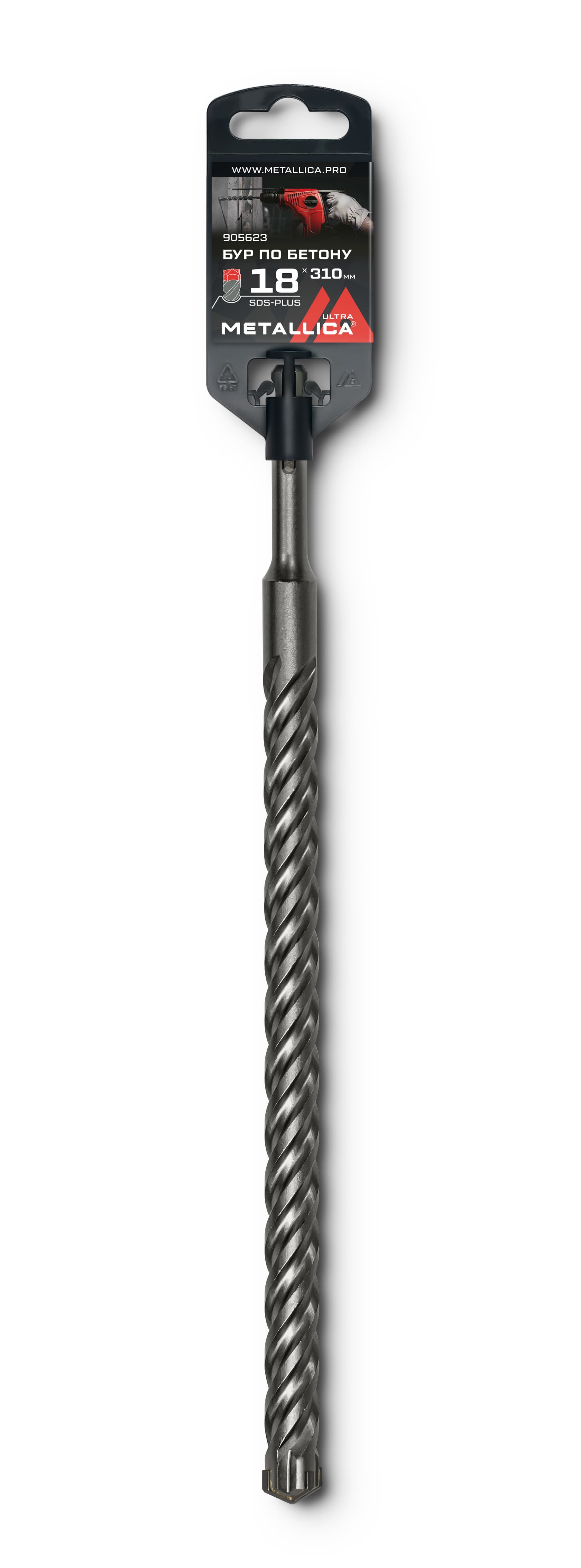 Бур по бетону SDS-plus 18 х310/250 мм, Х-напайка, 4 спирали