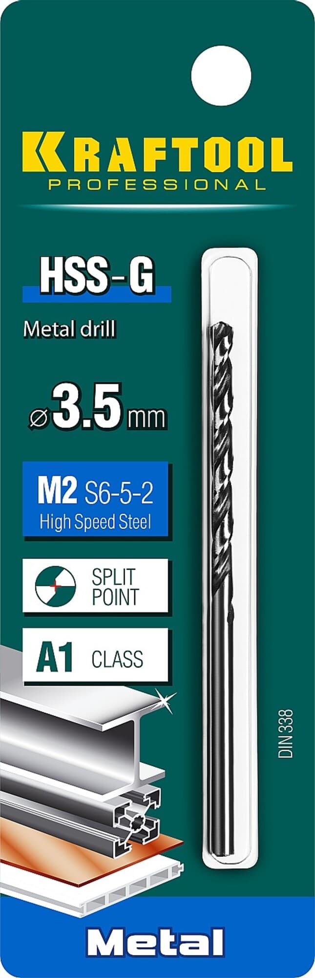 Сверло по металлу 3.5х70мм, HSS-G, сталь М2(S6-5-2)