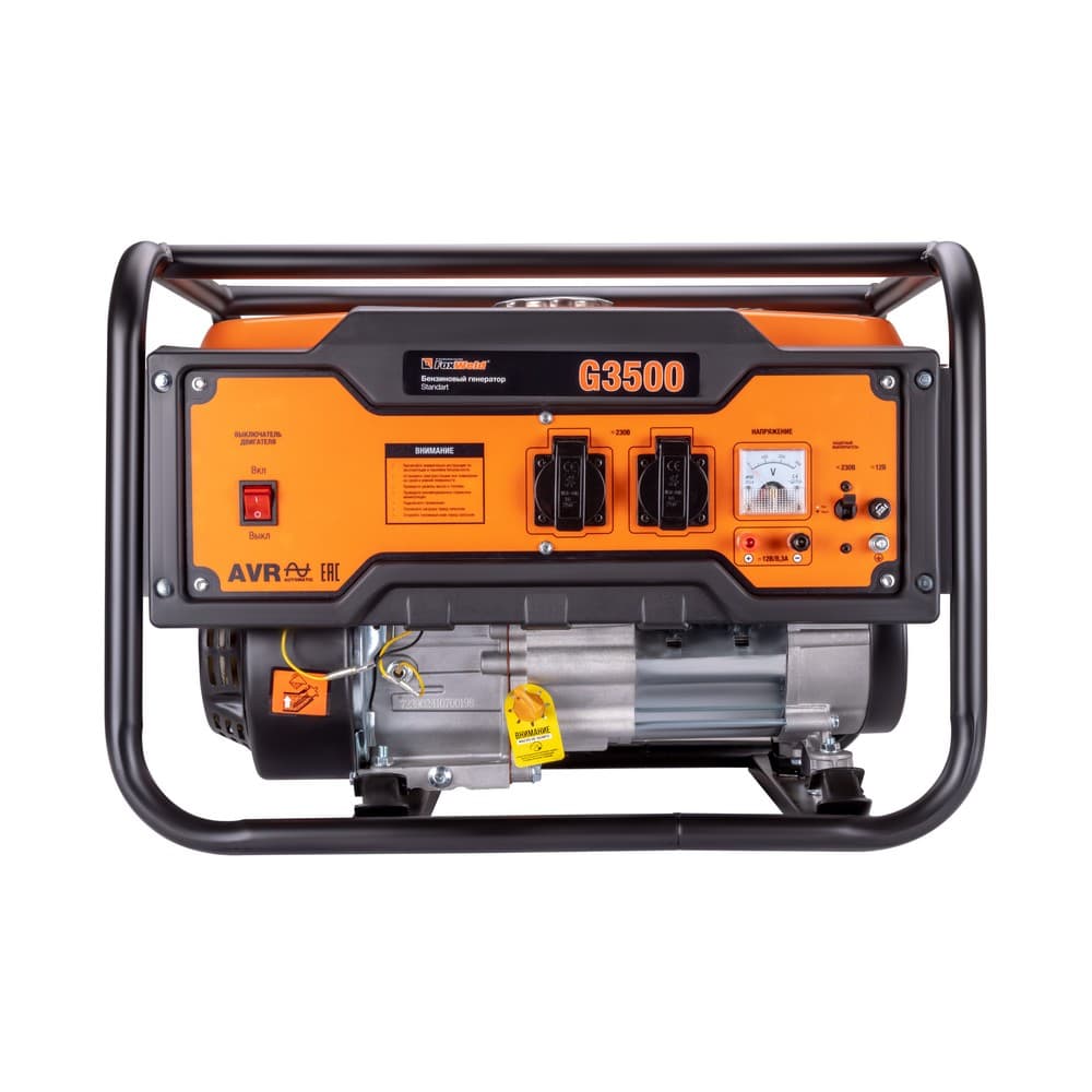 Бензиновый генератор Standart G3499
