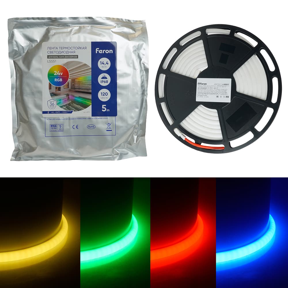 Лента светодиодная 14.4Вт/м 24В RGB IP68 144LED/м LS551 неоновая