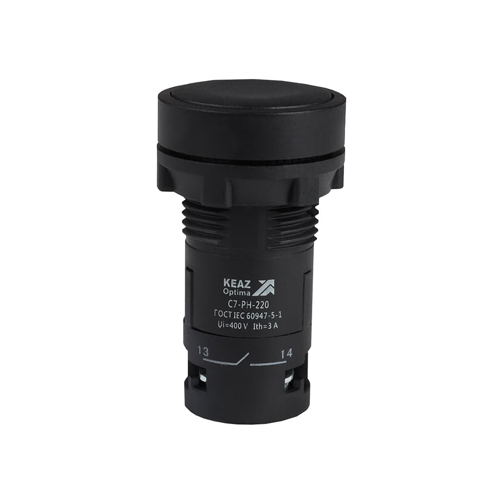 Кнопка с фиксацией OptiSignal Compact D22 C7-PH-220 черная 2НО XB7NH23