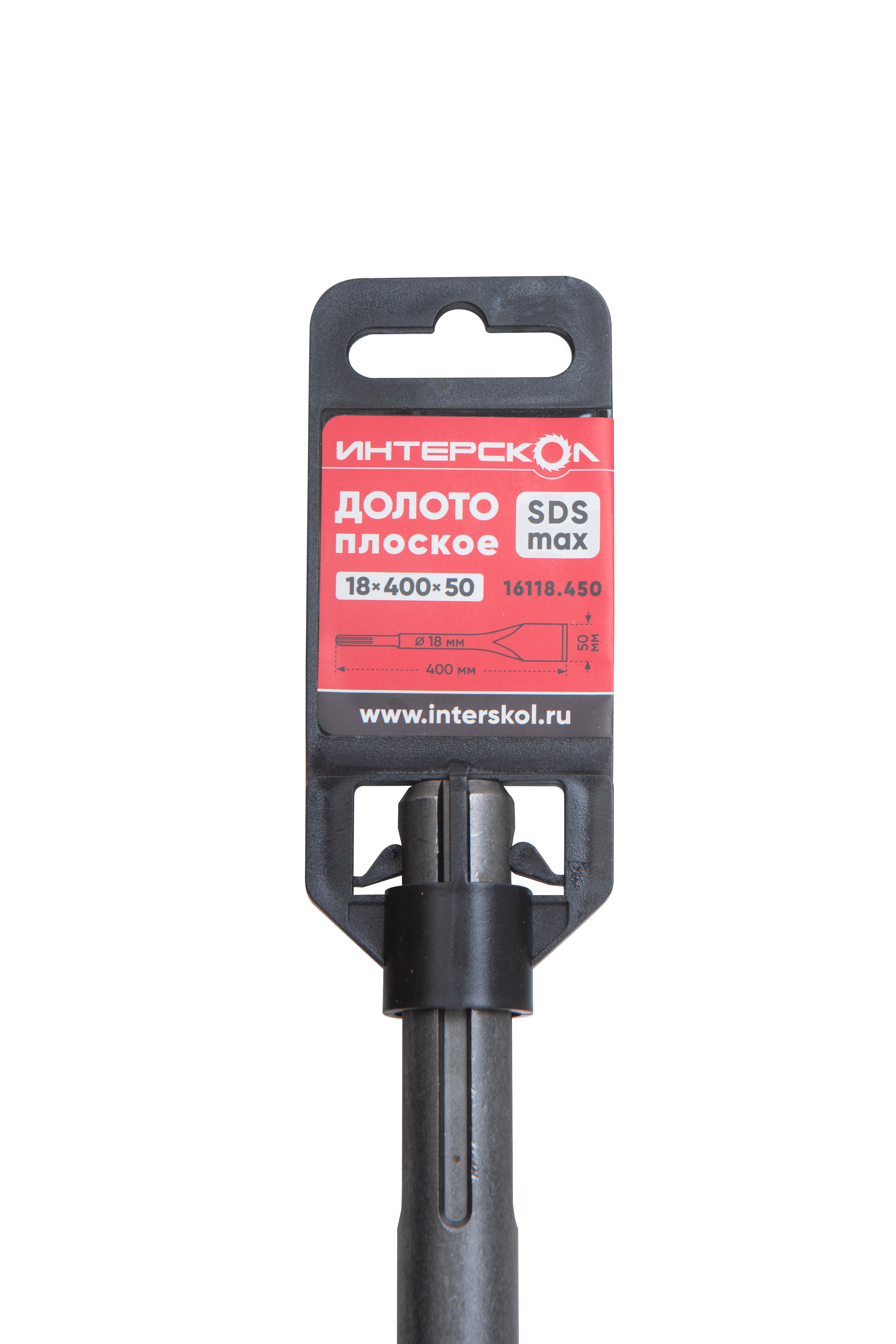 Долото плоское SDS-Max 18X400x50