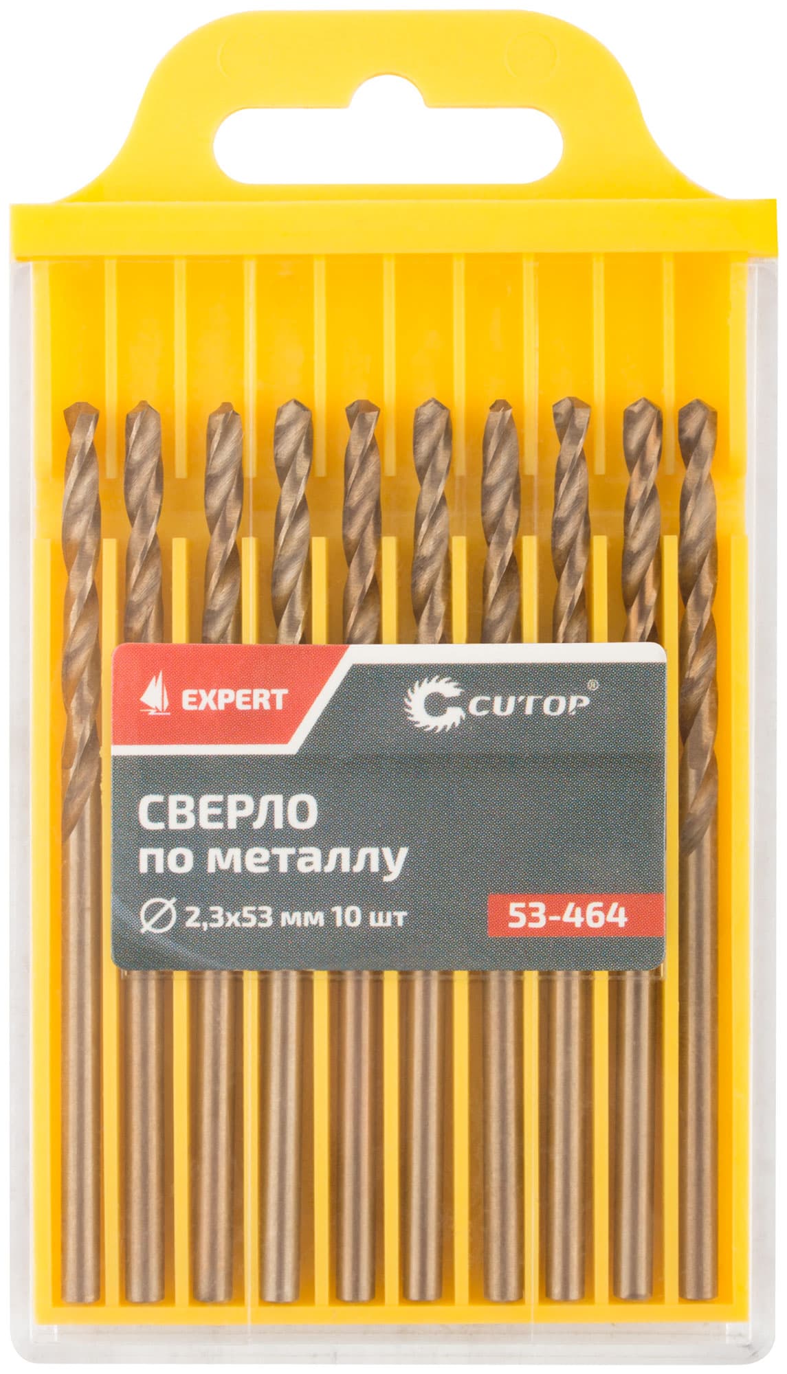 Сверло по металлу Cutop EXPERT, 2.3х53 мм (10 шт)