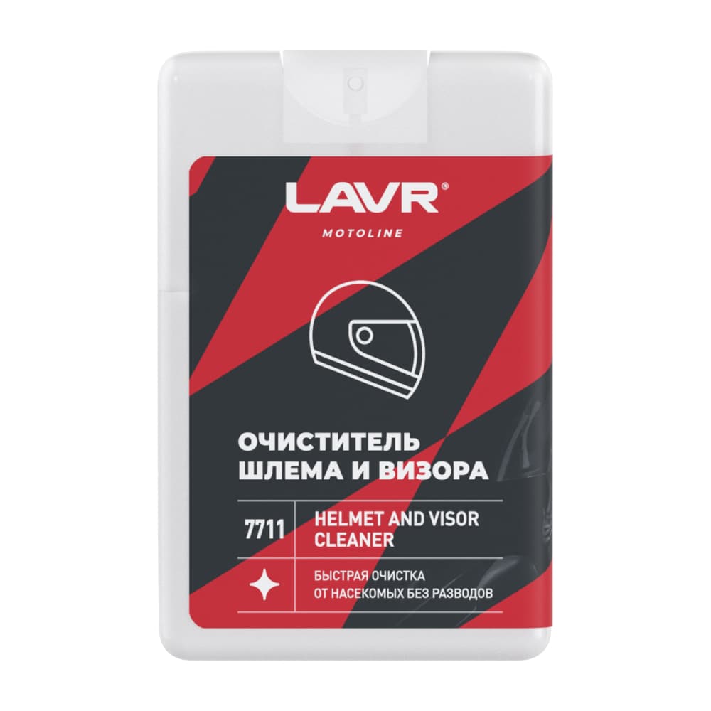 LAVR MOTO Очиститель шлема и визора (шоу-бокс), 20 мл