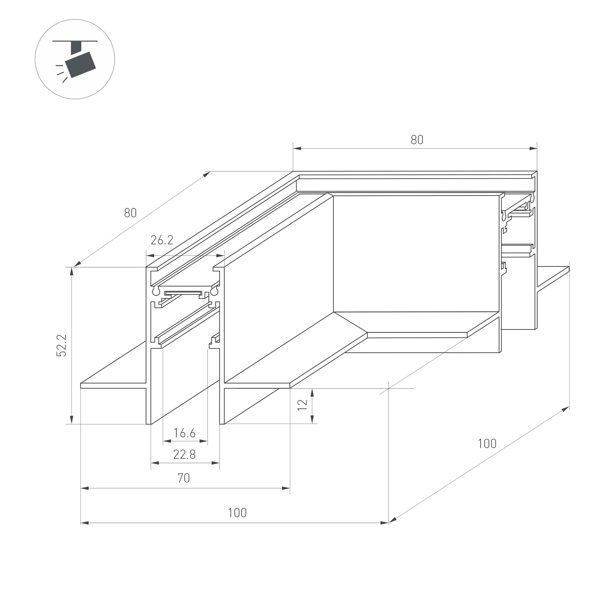Подвес MOONLIGHT-HR-LIFT-SIDE-VR-D25 Gold, металл