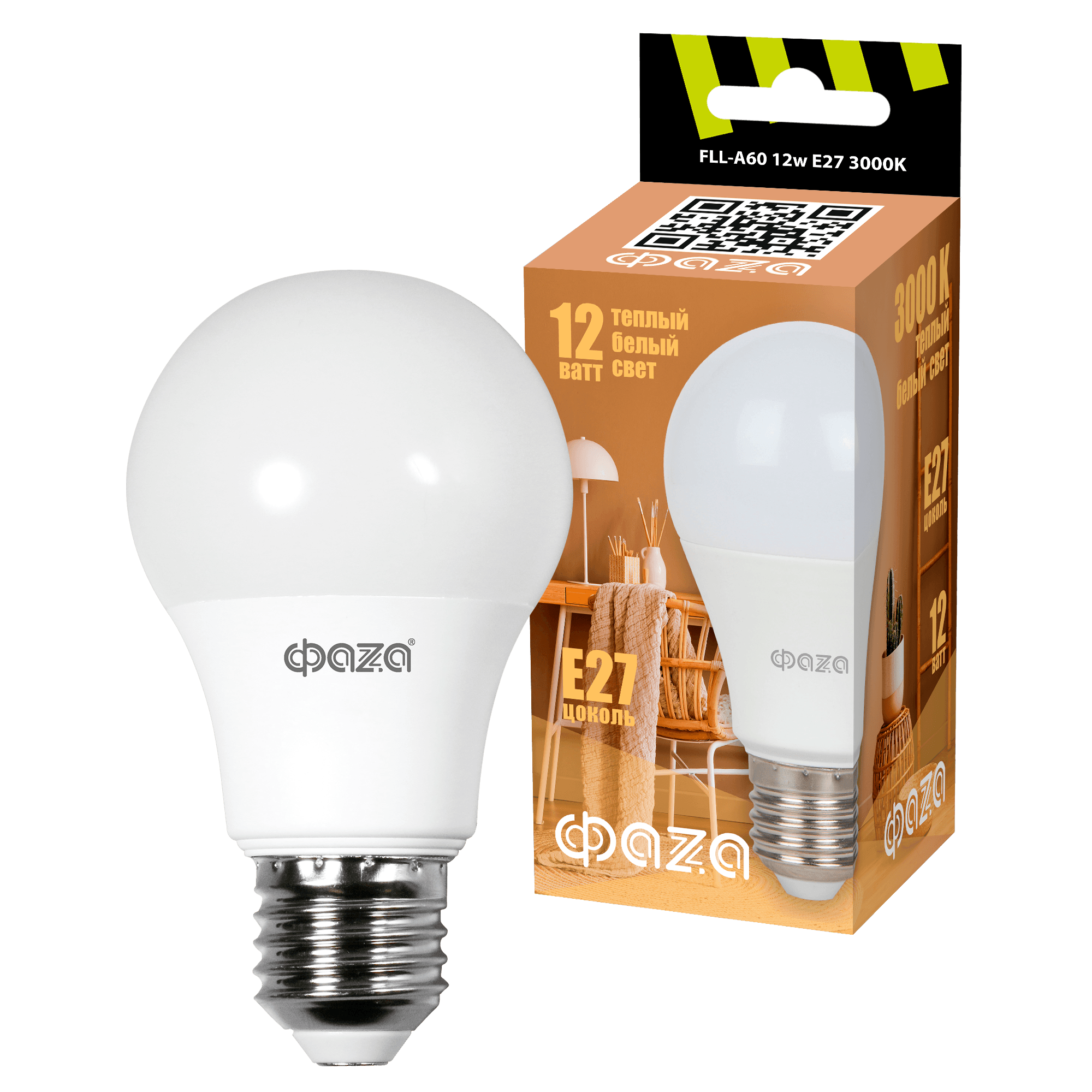 Лампа светодиодная LED 12Вт E27 3000K груша 230/50