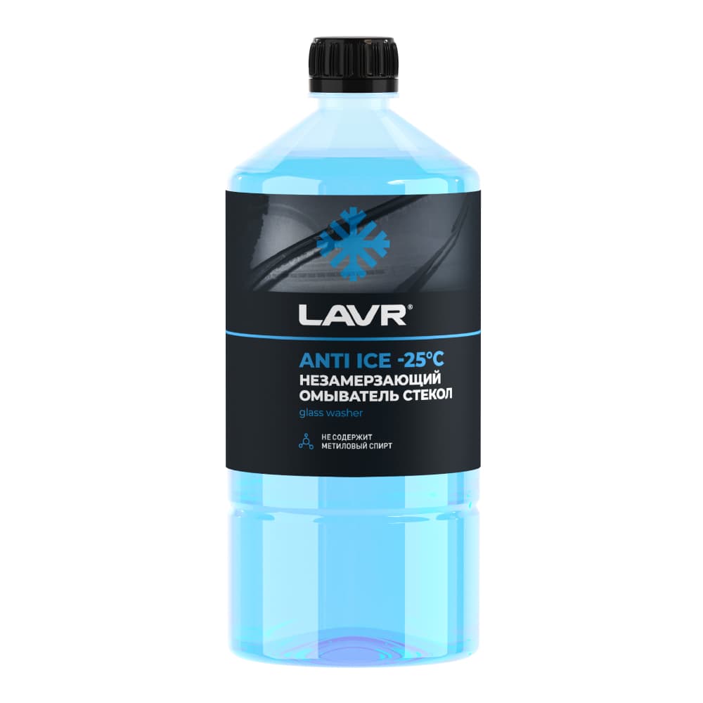 LAVR Незамерзающий омыватель стекол Anti Ice -25°С, 1 л