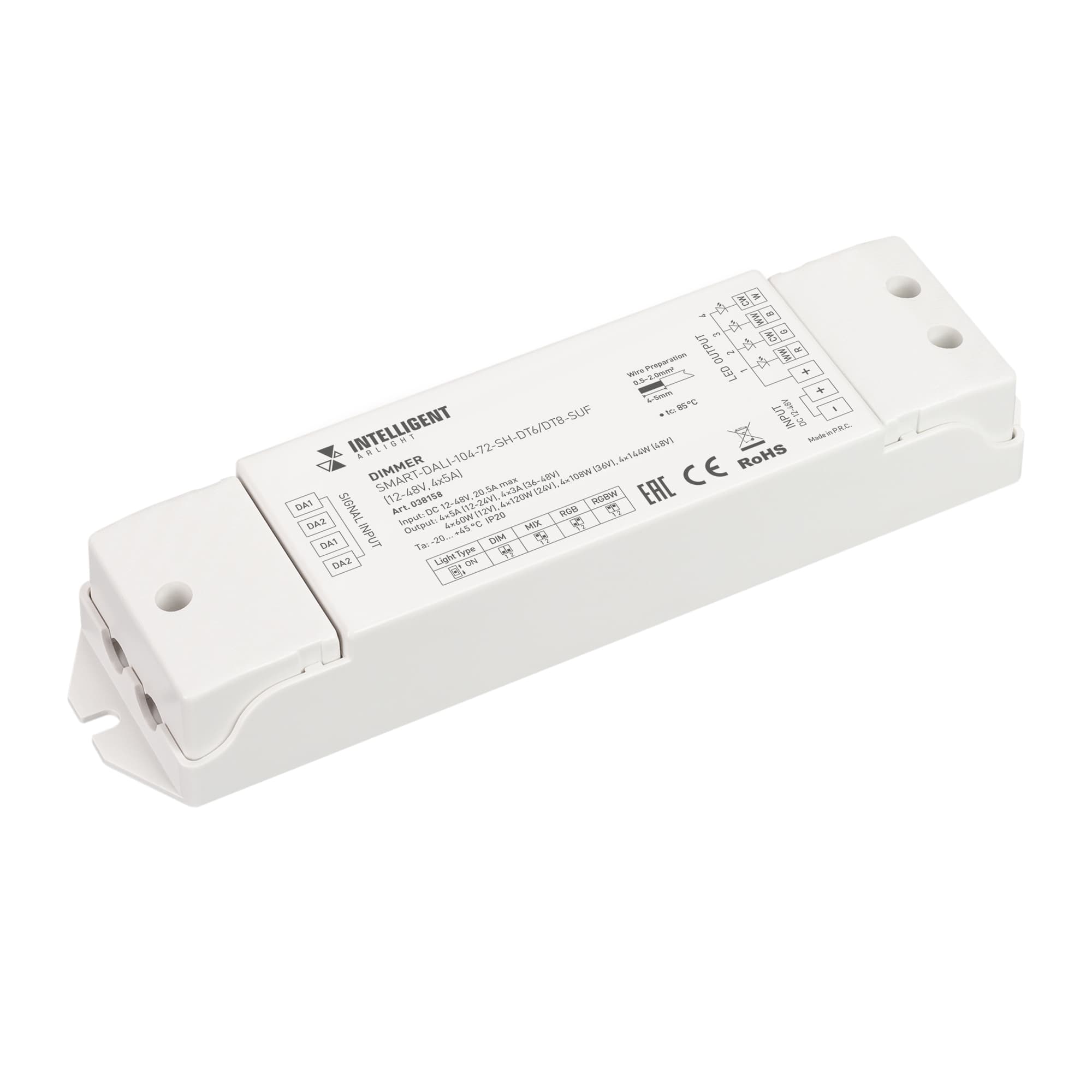 Диммер SMART-DALI-104-72-SH-DT6/DT8-SUF (12-48V, 4x5A) (IARL, IP20 Пластик, 5 лет)