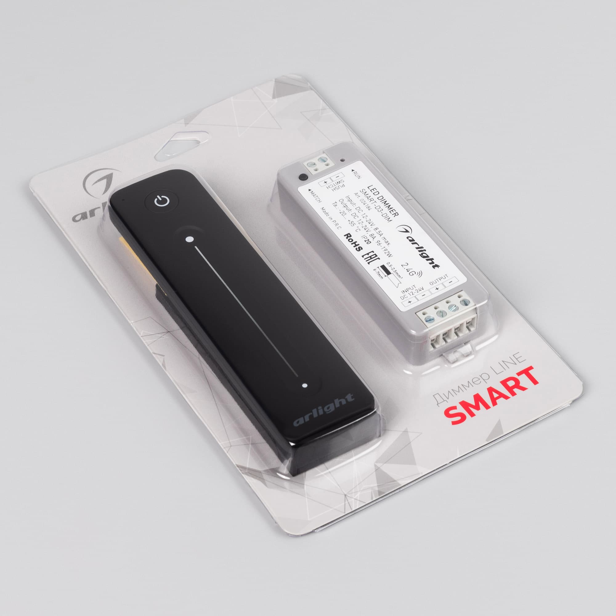 Диммер SMART-DIM-SET-LINE (12-24V, 1x8A, ПДУ 2.4G) (IP20 Пластик, 5 лет)