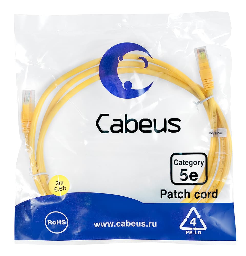 Патч-корд U/UTP, категория 5е, 2xRJ45/8p8c, неэкранированный, желтый, PVC, 2м
